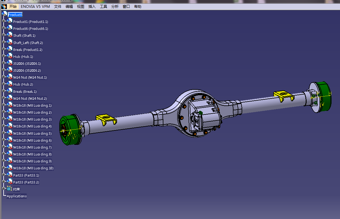 新能源电动车驱动桥设计【三维CATIA+CAD图纸+说明书】